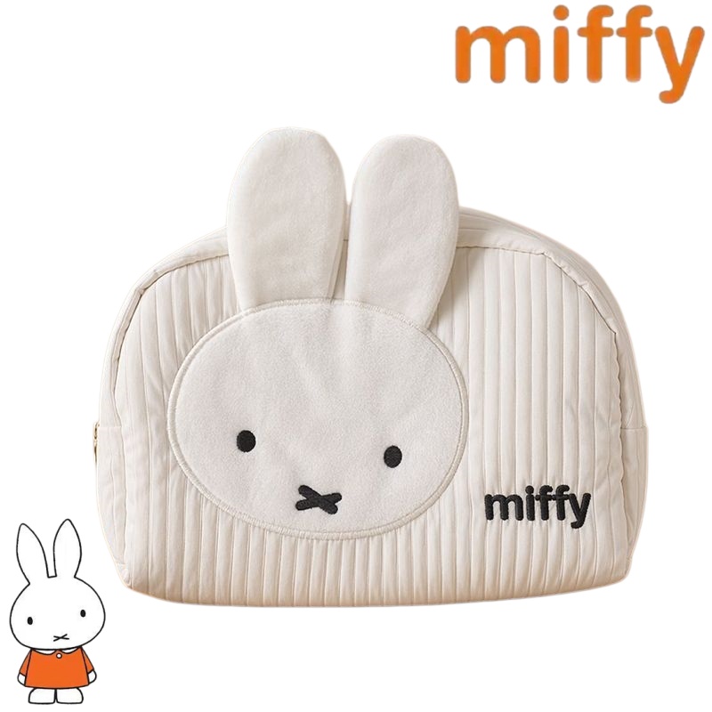 กระเป๋าใส่เครื่องสำอางและอุปกร - Travel Luggage Set บทวิจารณ์และราคา