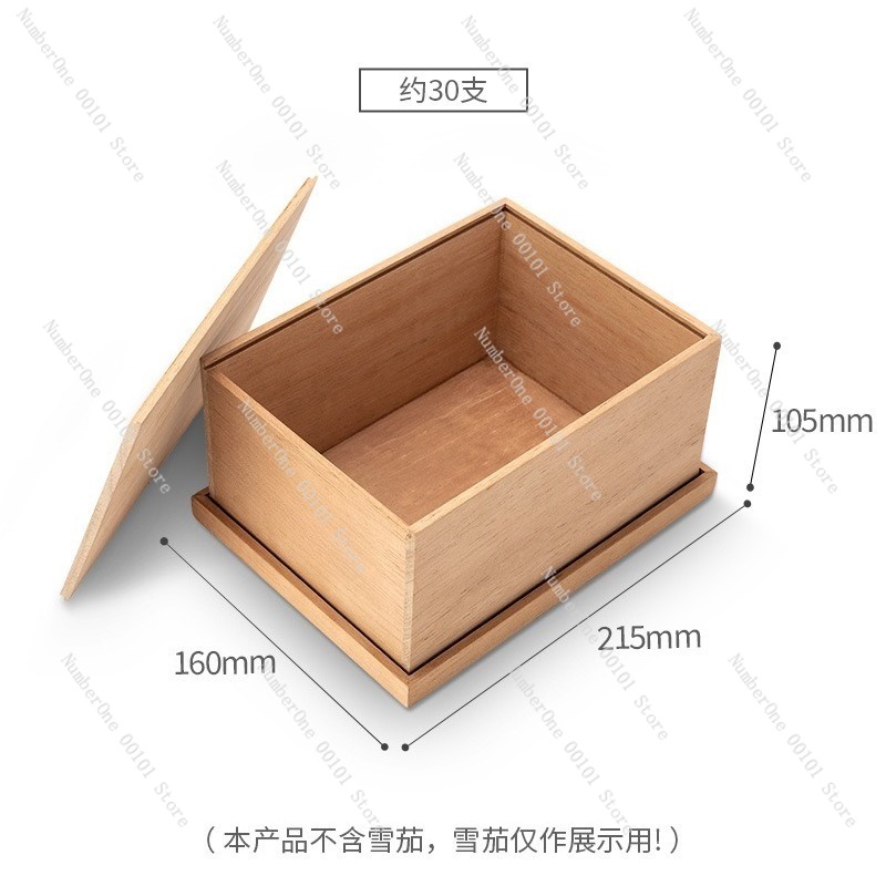 กล่องเก็บซิการ์ไม้ซีดาร์พรีเมี - Premium Cigar Case บทวิจารณ์และราคา