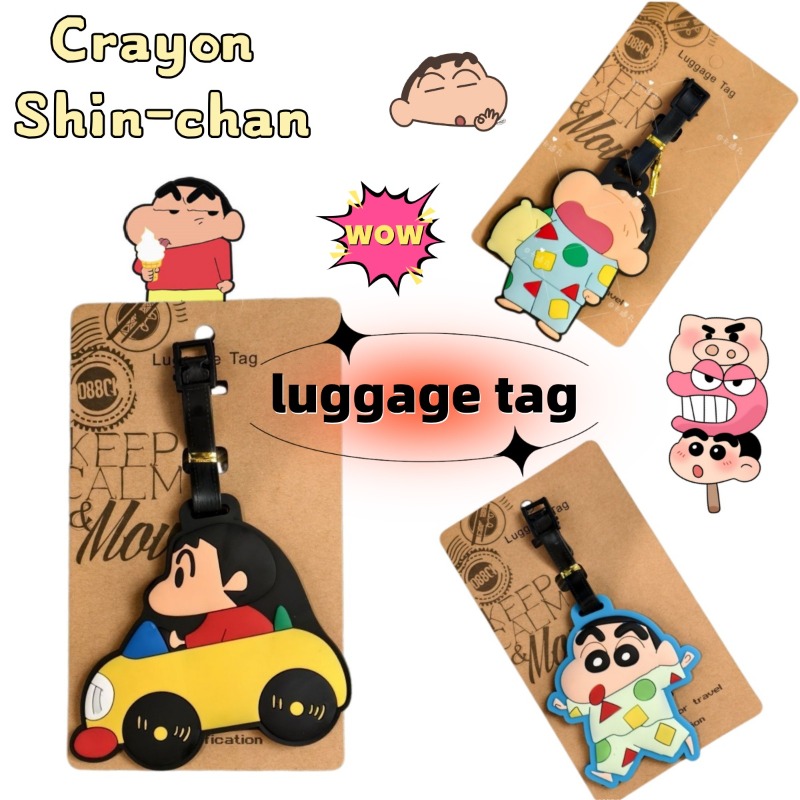 ป้ายติดกระเป๋าแฟชั่นลายการ์ตูน - Travel Luggage Set บทวิจารณ์และราคา