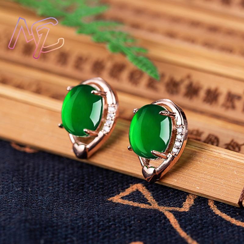 ต่างหูหยกธรรมชาติรูปดอกไม้หินต - Gold Plated Jewelry บทวิจารณ์และราคา